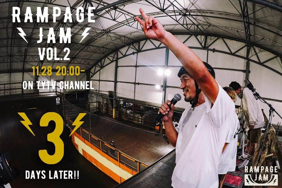 安床武士のインスタグラム：「3days later⚡️⚡️⚡️ Live-streaming show “RAMPAGE JAM” Vol.2 in 28th Nov at 20:00-(🇯🇵time) On my YouTube channel(TYTV). Link in bio☝️ 残り3日！ 今日から神戸入り。 調子整えます🔥 (今回兄はMCとして出演します！) #rampagejam #ランページジャム #ランジャム #livestreaming #youtube #ライブ配信 #rollerblading #inlineskate #skateboarding #bmxflatland #インラインスケート #スケートボード」