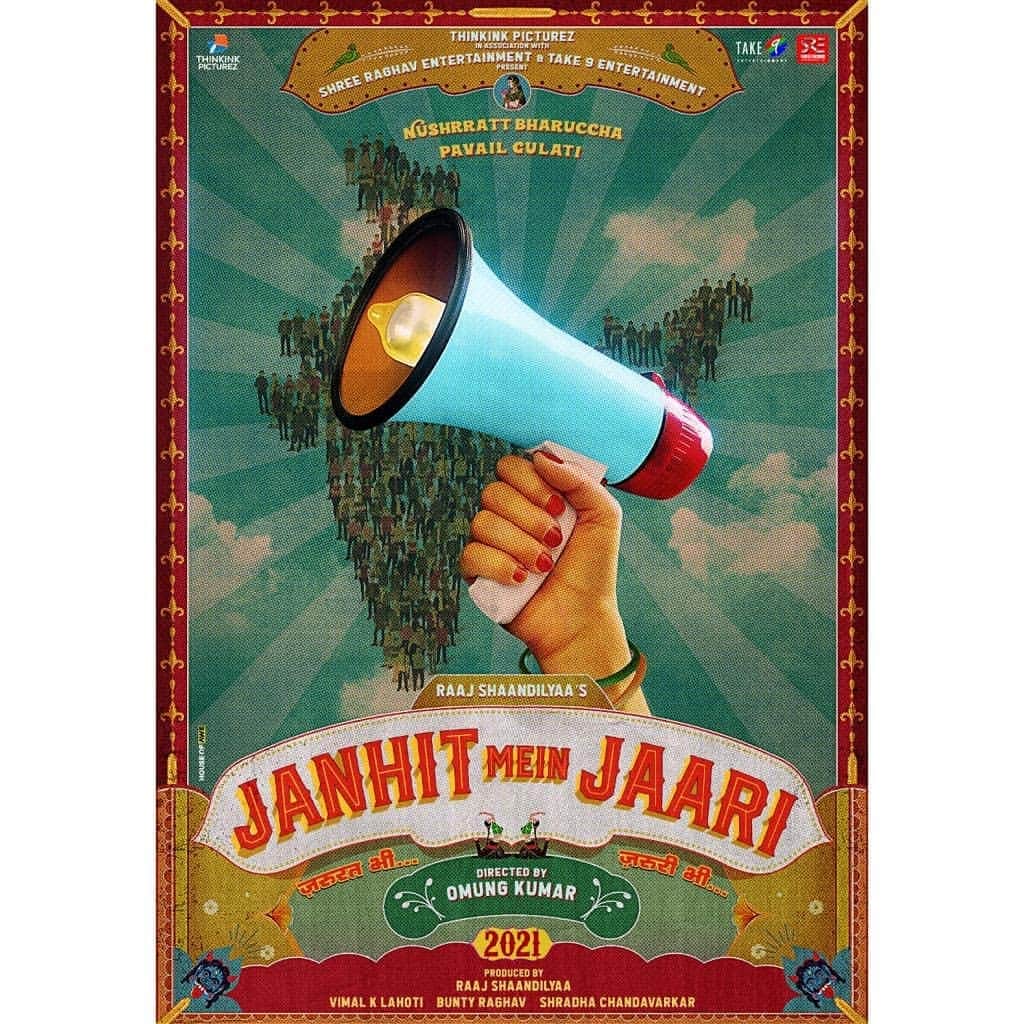 Mary Komのインスタグラム：「Ek womaniya sab pe bhaari... ye soochna hai #JanhitMeinJaari!  I'm looking forward to this film, it's such an interesting concept.   @nushrrattbharuccha @pavailgulati @OmungKumar @writerraj @vimal.lahoti @sonali_singh4 @shradhachandavarkar @thinkinkpicturez」