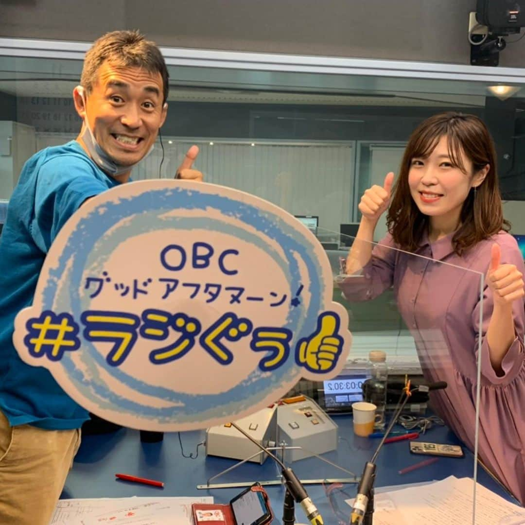 石田靖さんのインスタグラム写真 - (石田靖Instagram)「ラジオ大阪1314kHz 『OBCグッドアフタヌーン #ラジぐぅ』#ラジぐぅ水曜日 生放送〜 ゲストはデビュー45周年 お二人での新曲を生配信中の  #オール阪神巨人 さん 新曲 #誠浪速の晴れ姿 #生配信 中〜お聴き逃しの方は #radikoタイムフリー #radikoプレミアム でご拝聴下さい🙏🙏🙏 #OBCグッドアフタヌーン #ラジぐぅトピックス #どしたんね #心斎橋パルコ #フエキショップ  #ふえきくん #ぐぅーぐぅーミュージック #菅田将暉 #虹 #ラジオでテレビ #やすぶら笑 #滝音 #沖島 #一期一笑  #石田靖」11月25日 19時56分 - yasulog