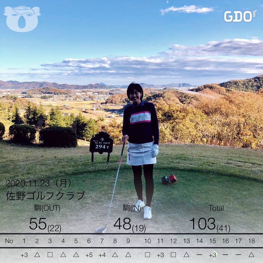 中西華菜のグルメインスタ