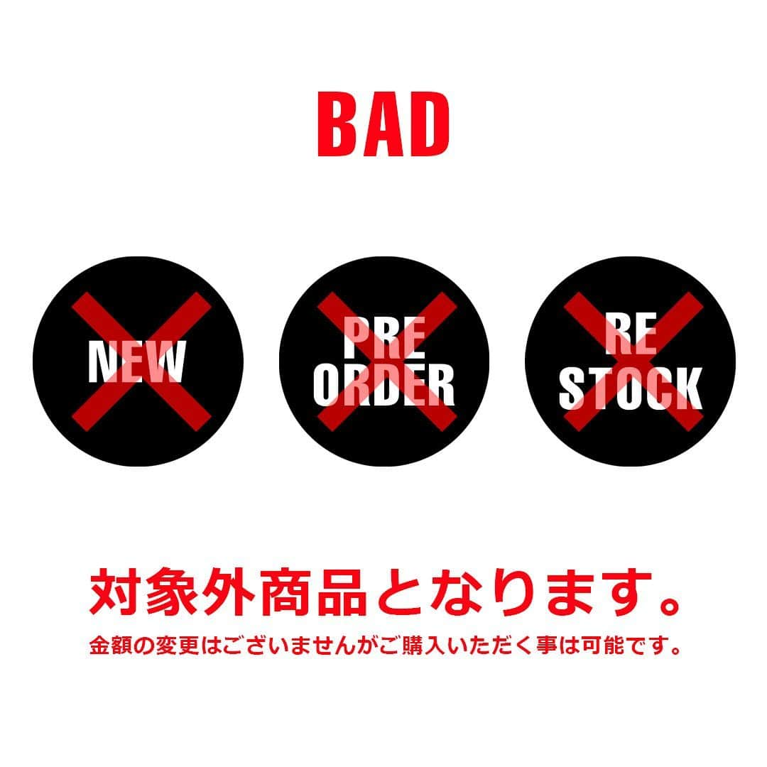 星あやさんのインスタグラム写真 - (星あやInstagram)「RING THE ALARM!!!🚨 It’s YELLO BLACK FRIDAY sale🚨🔥🚒 ‼️明日から‼️昨年大好評だった BUY ONE GET ONE FREEを開催します！ こんなことある！？なお得すぎるBLACK FRIDAY限定YELLOからのサプライズ感謝祭となります‼️ 必ずswipe、下記情報を確認して詳細を見てくださいね！ しかも再入荷希望の殺到していた、フラットブーツや スニーカーヒール、ローヒールブーツ等 大大大人気シューズの今年一番の大型リストックが 同時に開催されてオンラインストア内はてんやわんや‼️ 真っ赤なサイレンが鳴り響いていますよ🚨🚨🚨  ▫︎FITTING SALON    11/26 12:00-11/29 19:59 ▫︎ONLINE STORE   11/26 20:00-11/29 23:59  —詳細—  YELLOからいつもご愛顧いただいております皆様へ感謝の気持ちを込めて、11/26(木)よりBLACK FRIDAYを開催いたします！  ------------ YELLO BLACK FRIDAY ----------- お問合せ殺到のアイテムの再入荷に加え、昨年大好評いただいたBUY ONE GET ONE FREE!!を同時開催いたします。 ----------------------------------------------   - 再入荷商品の販売 - 発売以来、多数お問合せをいただいておりましたDRAMA FLAT LONG BOOTSやSNEAKER HEELSを始めとする、大人気商品が再入荷いたします。 是非この機会をお見逃しなく！   - BUY ONE GET ONE FREE!!の開催 - 昨年大好評でしたBUY ONE GET ONE FREE!!を11/26よりFITTING SALON/ONLINE STOREにて開催いたします。  対象商品を2点ご購入いただくと、内金額の低い1点が無料になるBUY ONE GET ONE FREE!!  対象商品であれば、LONG BOOTS/SHORT BOOTS/HEELS/SANDALS/OTHERSどのカテゴリーの商品でも対象です！ 詳細はYELLO ONLINE STOREにてご覧くださいませ。  ▫️FITTING SALON    11/26 12:00-11/30 19:59 ▫️ONLINE STORE   11/26 20:00-11/30 23:59  今後ともお引き立てを賜りますようお願い申し上げます。  #YELLO #yelloshoes」11月25日 20時40分 - ayastella_