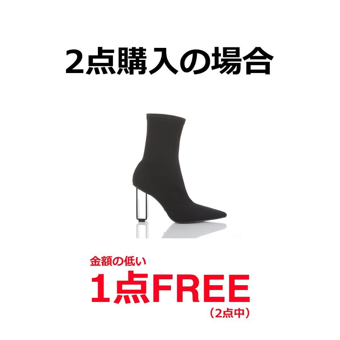 星あやさんのインスタグラム写真 - (星あやInstagram)「RING THE ALARM!!!🚨 It’s YELLO BLACK FRIDAY sale🚨🔥🚒 ‼️明日から‼️昨年大好評だった BUY ONE GET ONE FREEを開催します！ こんなことある！？なお得すぎるBLACK FRIDAY限定YELLOからのサプライズ感謝祭となります‼️ 必ずswipe、下記情報を確認して詳細を見てくださいね！ しかも再入荷希望の殺到していた、フラットブーツや スニーカーヒール、ローヒールブーツ等 大大大人気シューズの今年一番の大型リストックが 同時に開催されてオンラインストア内はてんやわんや‼️ 真っ赤なサイレンが鳴り響いていますよ🚨🚨🚨  ▫︎FITTING SALON    11/26 12:00-11/29 19:59 ▫︎ONLINE STORE   11/26 20:00-11/29 23:59  —詳細—  YELLOからいつもご愛顧いただいております皆様へ感謝の気持ちを込めて、11/26(木)よりBLACK FRIDAYを開催いたします！  ------------ YELLO BLACK FRIDAY ----------- お問合せ殺到のアイテムの再入荷に加え、昨年大好評いただいたBUY ONE GET ONE FREE!!を同時開催いたします。 ----------------------------------------------   - 再入荷商品の販売 - 発売以来、多数お問合せをいただいておりましたDRAMA FLAT LONG BOOTSやSNEAKER HEELSを始めとする、大人気商品が再入荷いたします。 是非この機会をお見逃しなく！   - BUY ONE GET ONE FREE!!の開催 - 昨年大好評でしたBUY ONE GET ONE FREE!!を11/26よりFITTING SALON/ONLINE STOREにて開催いたします。  対象商品を2点ご購入いただくと、内金額の低い1点が無料になるBUY ONE GET ONE FREE!!  対象商品であれば、LONG BOOTS/SHORT BOOTS/HEELS/SANDALS/OTHERSどのカテゴリーの商品でも対象です！ 詳細はYELLO ONLINE STOREにてご覧くださいませ。  ▫️FITTING SALON    11/26 12:00-11/30 19:59 ▫️ONLINE STORE   11/26 20:00-11/30 23:59  今後ともお引き立てを賜りますようお願い申し上げます。  #YELLO #yelloshoes」11月25日 20時40分 - ayastella_