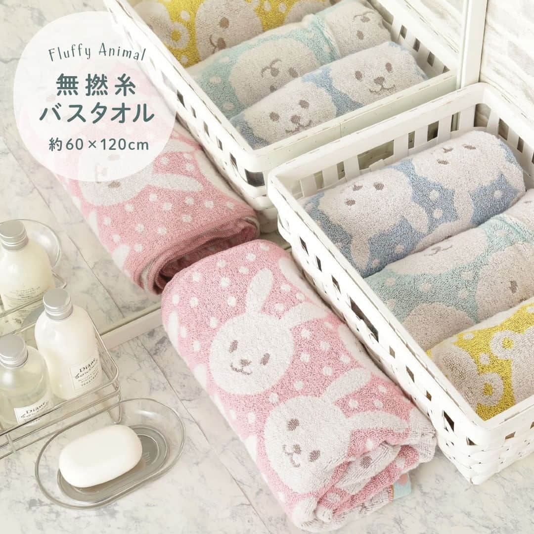 HAPiNSのインスタグラム