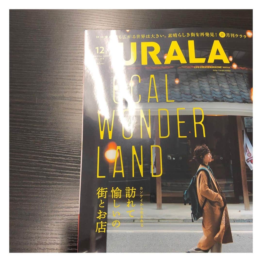 佐々木ありささんのインスタグラム写真 - (佐々木ありさInstagram)「・ 【お知らせ🌱】 月間ウララ12月号にインタビュー記事を掲載して頂きました。 WEBでもご覧頂けます。 よかったら是非ご覧ください！😌 福井県の澄んだ空気が恋しいな〜  https://urala.jp/sp2/  #urala #佐々木ありさ」11月25日 22時43分 - ssk_arsa
