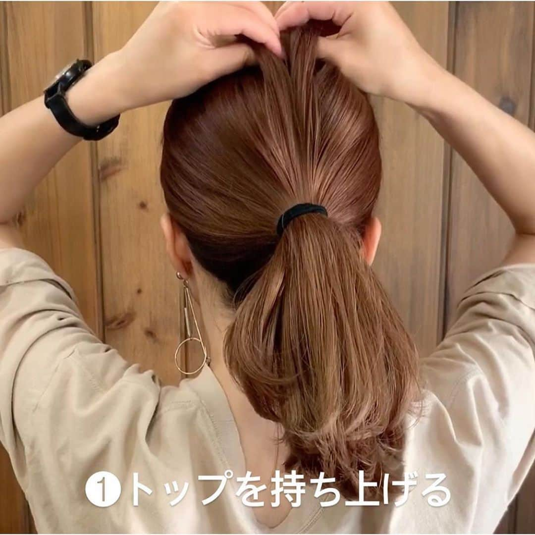 脇田明日香さんのインスタグラム写真 - (脇田明日香Instagram)「#ほぐし方動画 ひとつ結びのほぐし方は、まずはトップや後頭部をふんわりしてればOK！くらいの感覚でトライしてみてくださいね🥰 * #セルフアレンジ #セルフヘアアレンジ #ヘアアレンジ動画 #アレンジ動画  #ヘアアレンジ #hairarrange #簡単ヘアアレンジ#セルフアレンジ動画  #江南市ループ #江南市美容院 #hairsalon #ヘアサロン #基本のほぐし動画  #ほぐし方」11月25日 23時00分 - asuka_wakita_hasegawa