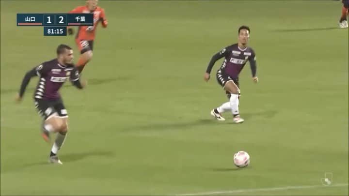 ジェフユナイテッド市原・千葉のインスタグラム：「vsレノファ山口FC ２－１ 決勝点は熊谷選手のインターセプトから！ 田口選手がクレーベ選手に繋いで冷静に流し込んだGoal!! #jefunited #ジェフ千葉 #DAZN @DAZN_JPN」