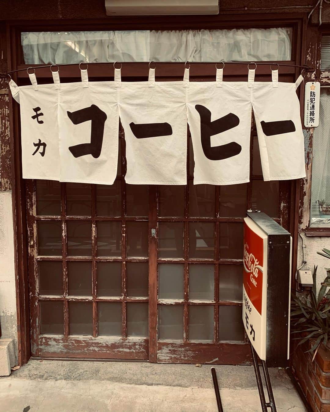 榎本遼香のグルメインスタ