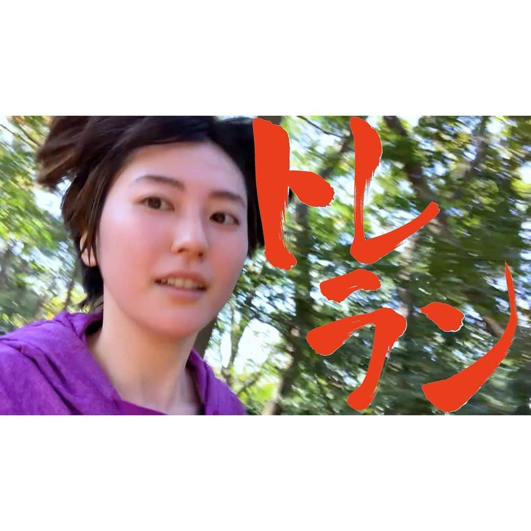 黒田有彩のインスタグラム