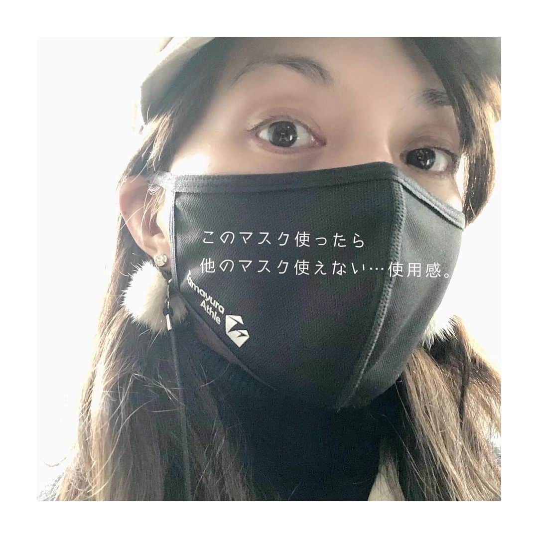 笹峯愛のインスタグラム