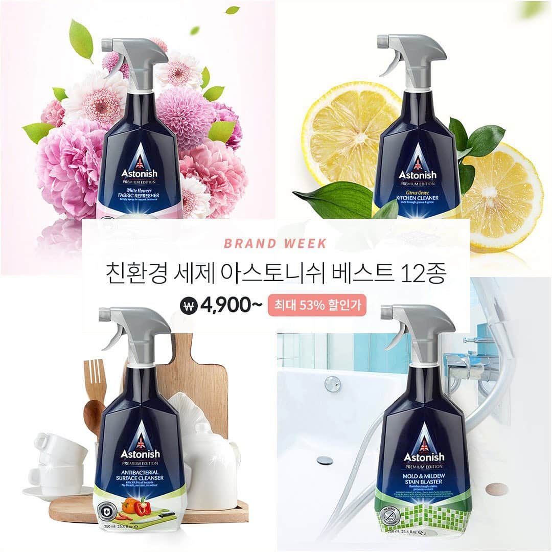 ingerliselilleのインスタグラム