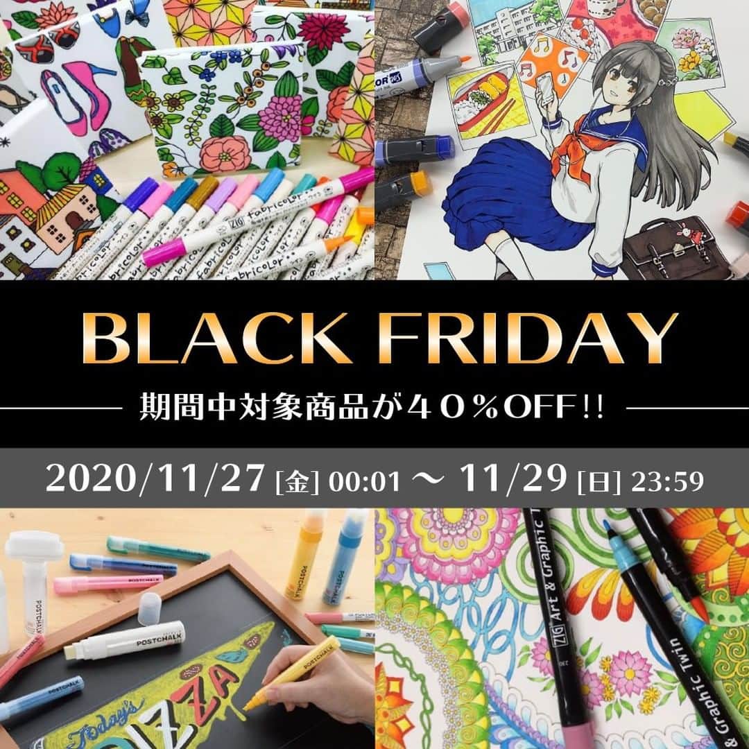 のインスタグラム：「🌟ブラックフライデーセール開催🌟  期間：11月27日(金)00:01～29日(日)23:59まで 呉竹公式オンラインショップで期間中対象商品が４０％OFF🔥🔥 この機会に年末年始のプレゼントや自分へのご褒美をゲットしよう！  セール対象品は下記からご確認ください↓ https://kuretakeshop.com/collections/blackfridaysale  #blackfridaysale #blackfriday #kuretake #呉竹 #zig #kuretakezig」