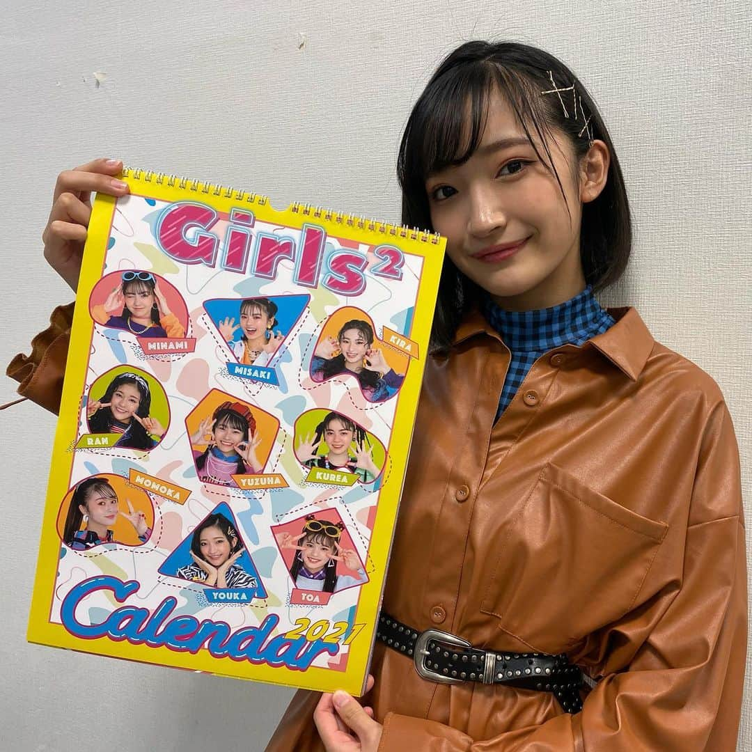 Girls²さんのインスタグラム写真 - (Girls²Instagram)「♡♡♡﻿ ﻿ 2021年カレンダーは﻿ もうチェックしてくれましたか？🌈✨﻿ ﻿ 80's POPで可愛い仕上がりになりました❤️﻿ 中身はもっと…🤭🤭🤭﻿ ﻿ ご予約はGirls² オフィシャルグッズストアまで﻿ https://www.sonymusicshop.jp/m/sear/groupShw.php?site=S&ima=4312&cd=G001097&c1=G﻿ ﻿ #Girls2 #ガールズガールズ #大事なモノ﻿ #おはスタ #おはガール﻿ #ファントミラージュ #ファントミ﻿ #ラブパトリーナ #ラブパト﻿ #小田柚葉  #隅谷百花 #鶴屋美咲 #小川桜花 #増田來亜﻿ #菱田未渚美 #山口綺羅 #原田都愛 #石井蘭﻿ #渡辺未優 #山口莉愛 #山下結衣 #杉浦優來」11月26日 16時59分 - girls2_official