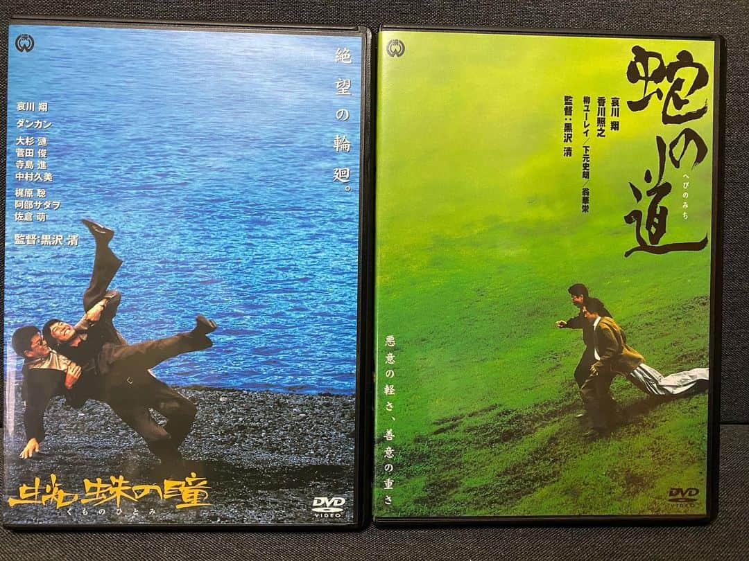 大根仁のインスタグラム：「長年しょうもない画質のDVDしかなくて、ファンを泣かせてきた黒沢清中期の大傑作２本「蛇の道」「蜘蛛の瞳」がリマスター再発！黒沢清作品ジャケットダサい問題も解決！画質も酷けりゃジャケットもダサい「復讐」シリーズも再発希望！」