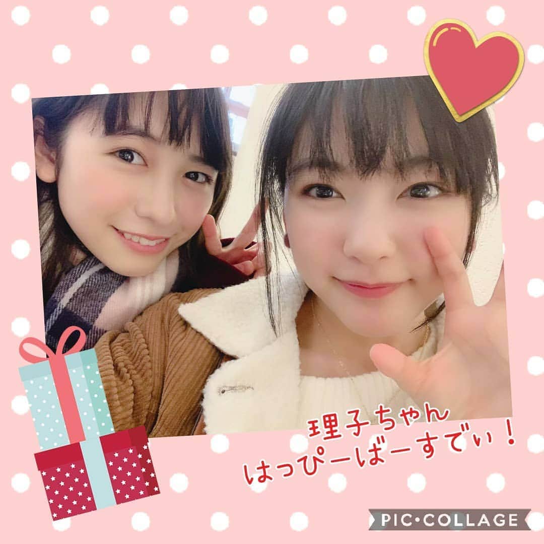 小泉遥香のインスタグラム：「#ばってん少女隊 #上田理子 ちゃん♡  ♪⸜(๑ ॑꒳ ॑๑)⸝♪✰ 。ﾟᴴᴬᴾᴾᵞ ᴮᴵᴿᵀᴴᴬᴰᴬᵞﾟ。✰  ᵃⁿᵈ 成人おめでとう🎊  りこちゃーん！！！！  同い歳バンザイ\( *´ω`* )/ だけど、今はちょこっとだけ理子ちゃんが20歳の先輩！┏○ﾍﾟｺｯ笑  いつも仲良くしてくれて本当にありがとう😆😆  遊ぶ約束しちゃいました！(｡•v•)๗♡๒(•ε•｡)  スタプラフェスでもたくさんラブラブしよー！！！  素敵な1年になりますように♡  #Instaharum  #Happybirthday!!! #りこちゃん♡ #ばっしょーちゃん #愛してマース！ #スタプラ #おはる」