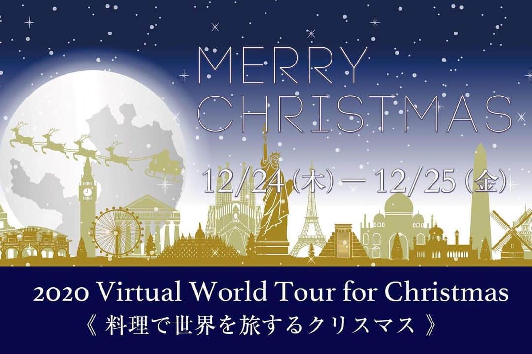 レストランKIYOMIZU東山庭のグルメインスタ