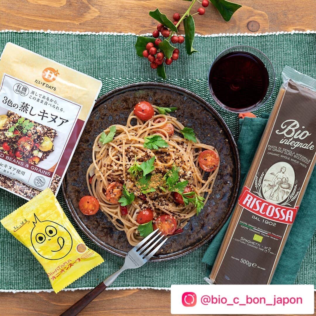 だいずデイズ（株式会社だいずデイズ）のインスタグラム