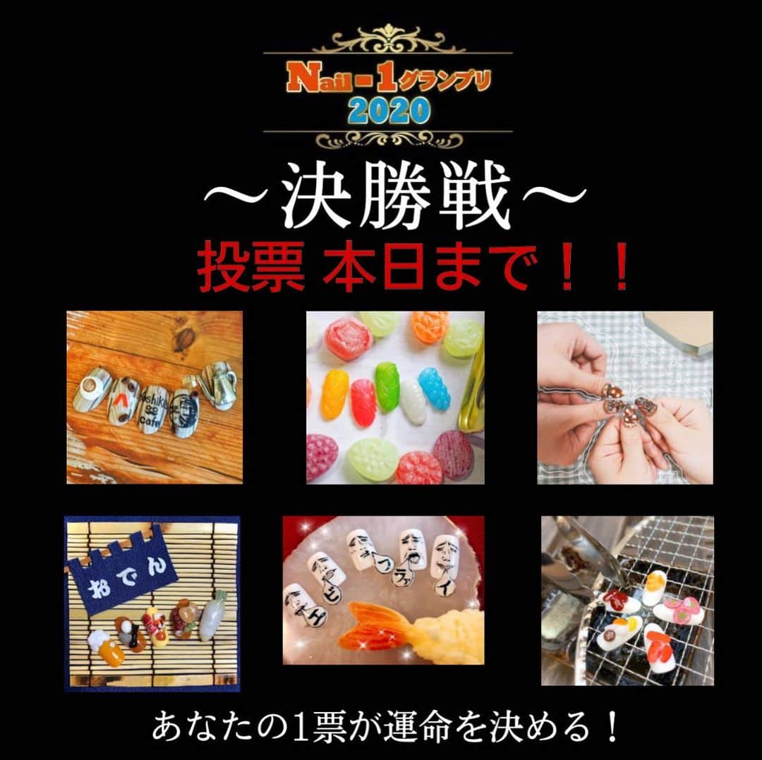 ネイルショップTATのインスタグラム