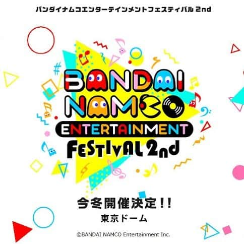 BACK-ONさんのインスタグラム写真 - (BACK-ONInstagram)「【EVENT】2021年2月6日、7日に東京ドームで開催の「バンダイナムコエンターテインメントフェスティバル 2nd」への出演が決定！！ ※BACK-ONは6日の出演となります。 #backon #backon爆音 #kenji03 #teeda #バンナムフェス」11月26日 16時37分 - back_on_jpn