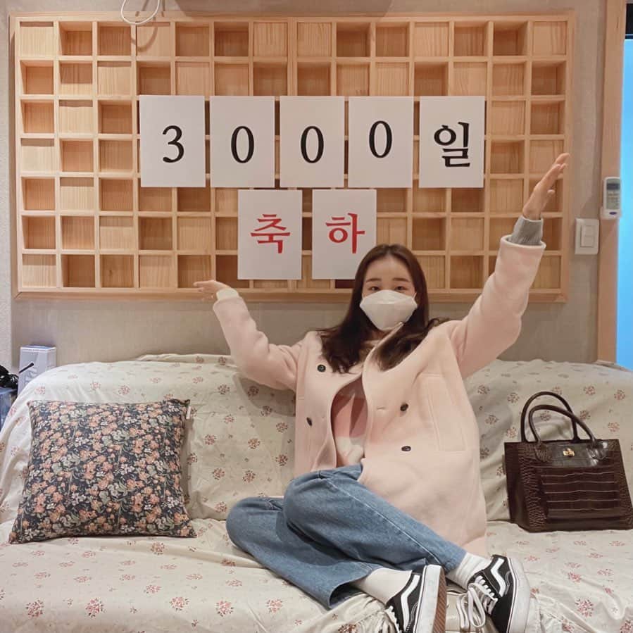 ペク・アヨンのインスタグラム：「우왕 나 3000일이래😍」