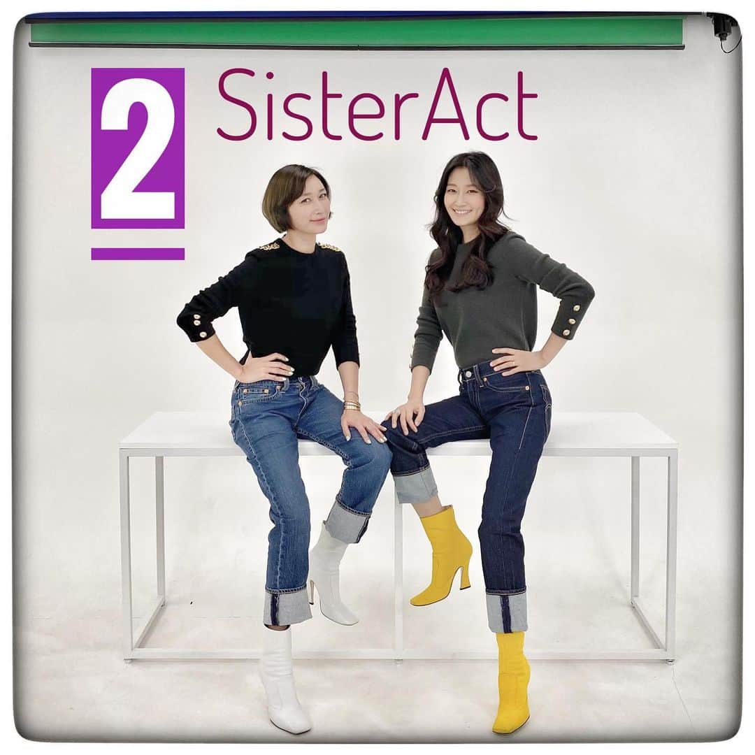 ピョン･ジョンスさんのインスタグラム写真 - (ピョン･ジョンスInstagram)「변자매연구소 12/9일 개장합니다 @2sisteract  팔로우 해주시고 댓글로 기다려 주세용   2021일다이어리 100명 선물 갑니다  2021년 당신의소원을 댓글남겨주세용  선물은 @2sisteract 에서  #둘이뭐하는겨 #변자매연구소 #변박사들 #그냥쟈매들 #화이팅!  🤩요기말고 @2sisteract 에 댓글 please!」11月26日 16時54分 - hoyatoya
