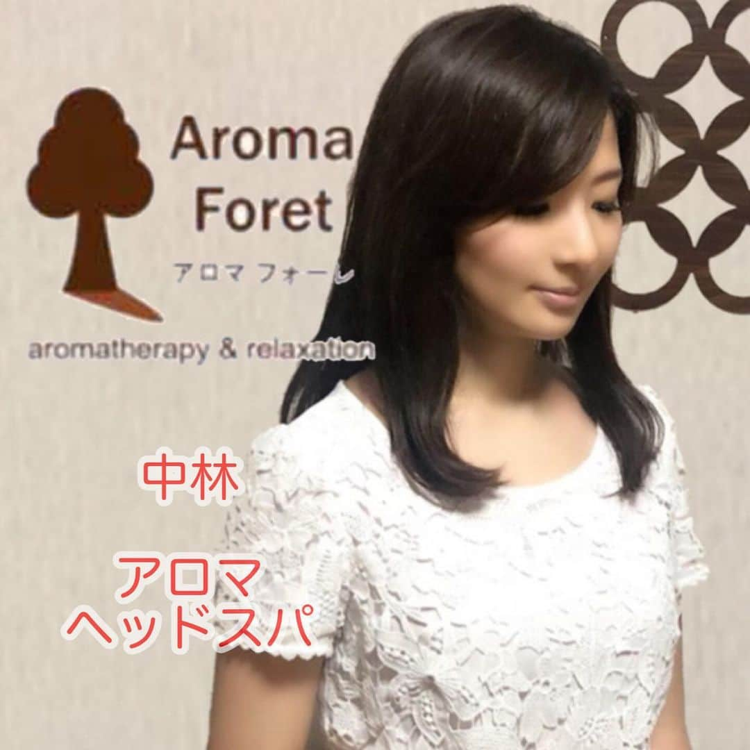 アロマフォーレ 代々木さんのインスタグラム写真 - (アロマフォーレ 代々木Instagram)「いつもありがとうございます😊 タイ古式マッサージとアロマのお店 アロマフォーレ代々木新宿店  お問い合わせお待ちしております♪  本日、特割3000円オフ実施中！！」11月26日 7時55分 - aromaforet_yoyogi