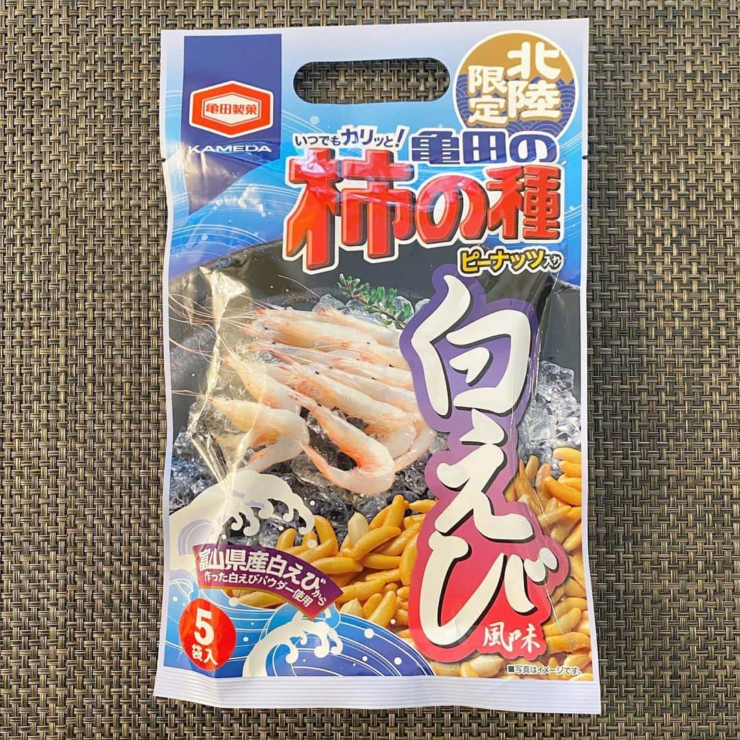 中倉隆道のインスタグラム