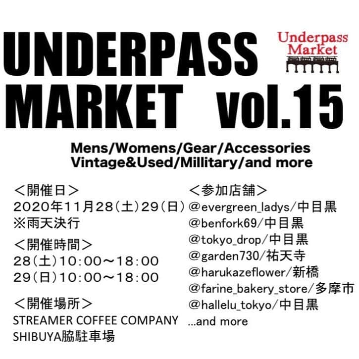 DROP...vintage select shopのグルメインスタ