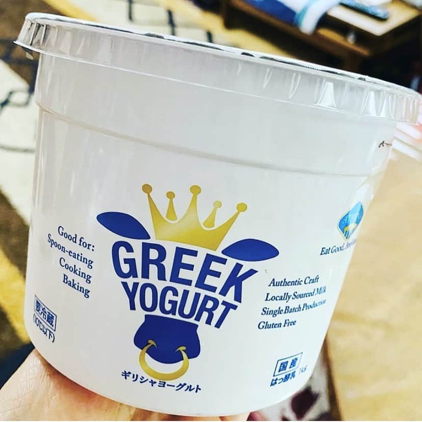 athena_greek_yogurtのインスタグラム：「タンパク質とカルシウム補給にはアテナギリシャヨーグルト🥣  Photo by @foodnews_japan   #athenagreekyogurt  #costco #ギリシャヨーグルト  #コストコ購入品」
