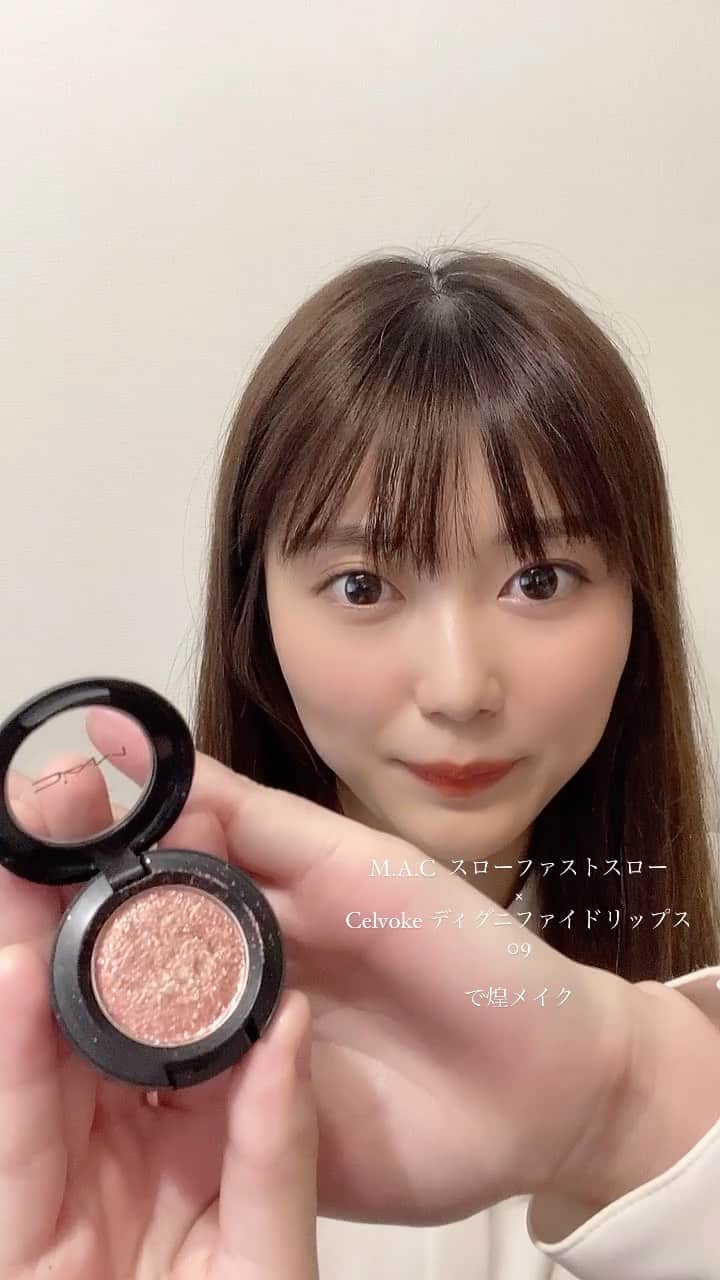 masayuki nittaのインスタグラム：「. 🦈メイク  M.A.C スローファストスローは、 Celvoke の最強リップ 09 にも合いました、、  Cevokeラバーの皆様、おめでとうございます(自分)」