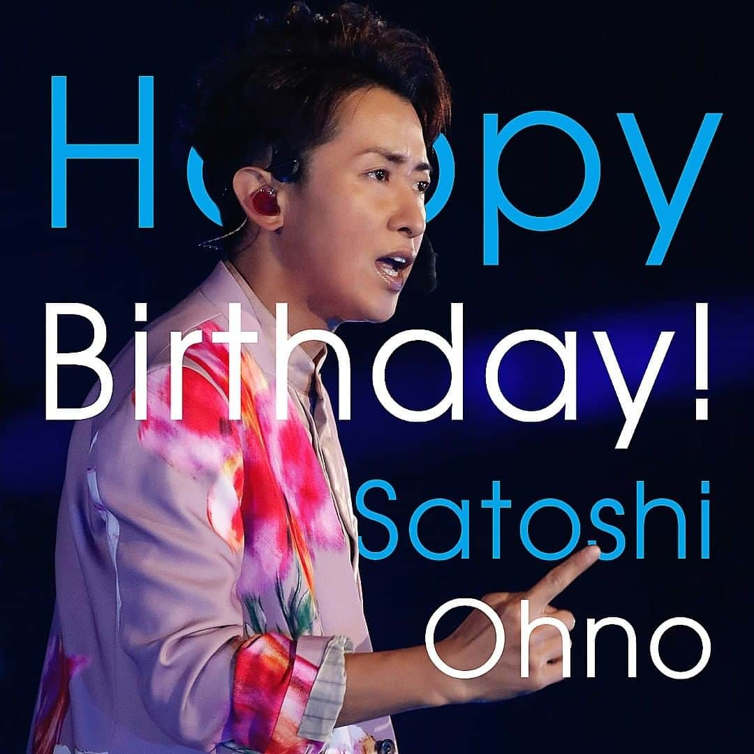 嵐（ARASHI）さんのインスタグラム写真 - (嵐（ARASHI）Instagram)「リーダー、お誕生日おめでとう！🎉 🎂  Happy birthday Ohno! #Ohno  #嵐 #ARASHI」11月26日 10時00分 - arashi_5_official