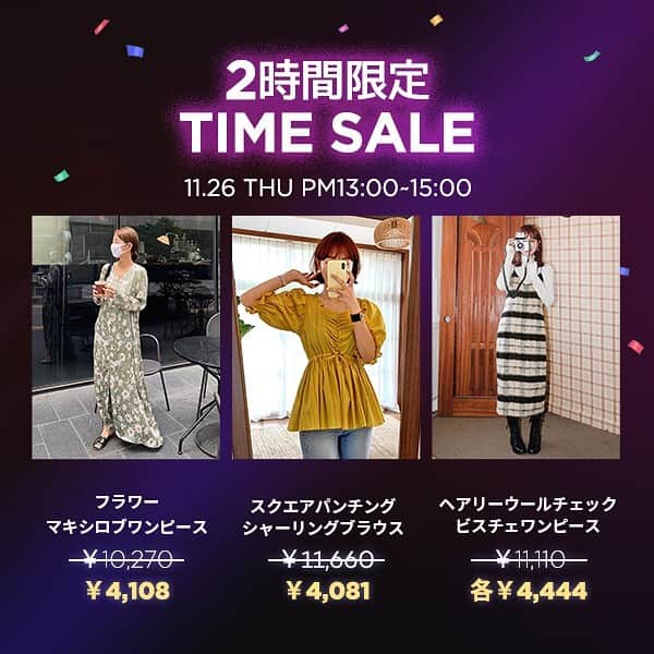 imvelyジャパンのインスタグラム：「2時間限定タイムセール開始🥳  ⏰時間:10時30分~12時30分  本日のタイムセール内容✍️  大人かわいいアイテムが 2時間限定タイムセール🌷  ✔︎フラワーマキシローブワンピース 10,270円→4,108円  ✔︎スクエアパンチングシャーリングブラウス 11,660円→4,081円  ✔︎ヘアリーウールチェックビスチェワンピース 11,110円→4,444円  詳しくはサイトにてご確認下さい💜  #イムブリー#ブラックフライデー」