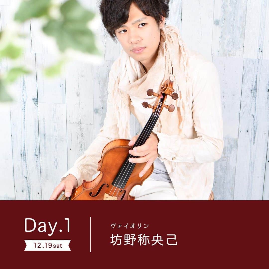 柏の葉 T-SITEのグルメインスタ