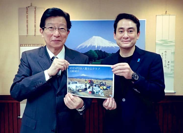 野口健さんのインスタグラム写真 - (野口健Instagram)「先日、静岡県の川勝知事を表敬訪問致しました。今年の7月に富士山クラブの理事長に就任しましたので、ご挨拶を兼ねて富士山の環境保護について意見交換させて頂きました。川勝知事の富士山に対する熱い情熱に圧倒されました！！！近々、山梨県庁にもお伺いする予定です。  #野口健#富士山クラブ」11月26日 11時49分 - noguchiken8848