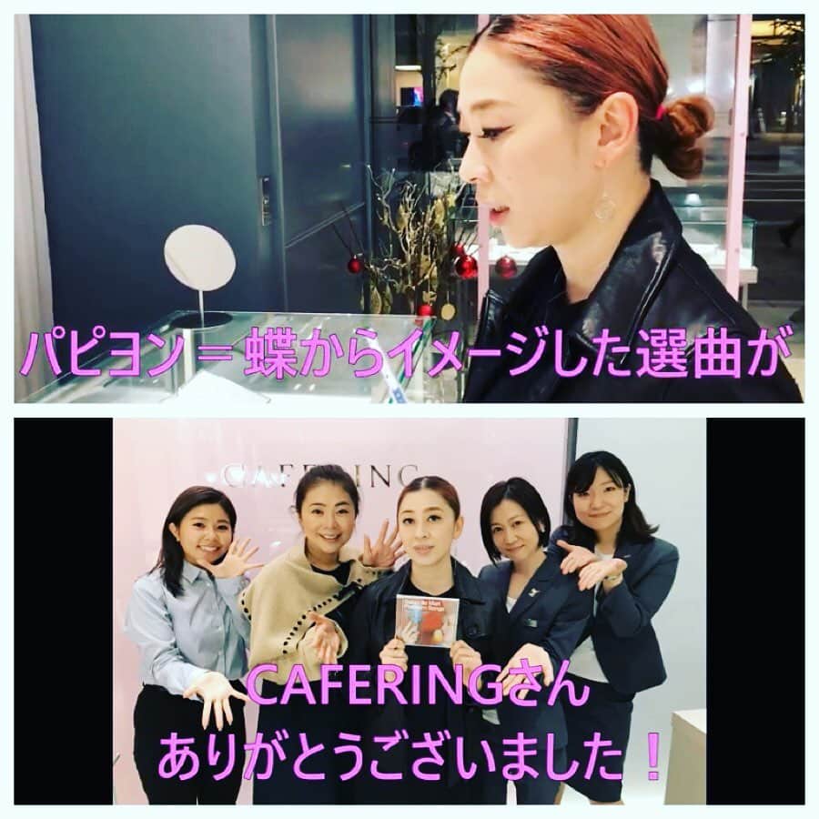 ミズノマリのインスタグラム