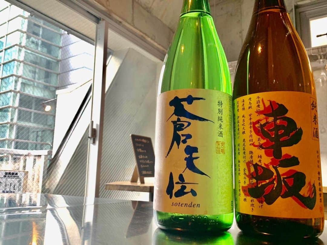 純米酒専門八咫 渋谷店のグルメインスタ