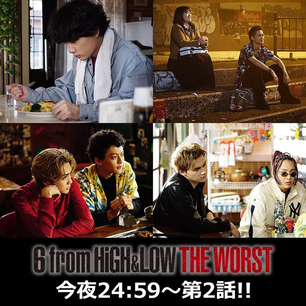 HiGH & LOWのインスタグラム：「＼今夜、第2話放送！／﻿ ﻿ 11/26（木）24:59～ドラマ「6 fromHiGH&LOW THE WORST」第2話放送！﻿ 基晃（#森崎ウィン）も動き出します…！﻿ ﻿ ※放送時間は地域によって異なります。﻿ ﻿ ▼詳しくは▼﻿ https://high-low.jp/drama/six/﻿ ﻿ ▼第2話予告編▼﻿ https://youtu.be/KXFIZhoifEE﻿ ﻿ #HiGH_LOW﻿ #ハイロー #6_ハイロー」