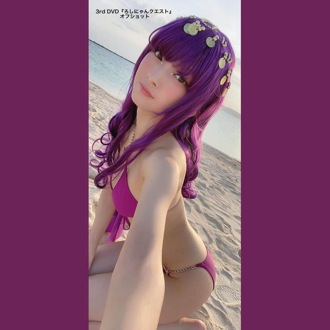 火将ロシエルのインスタグラム