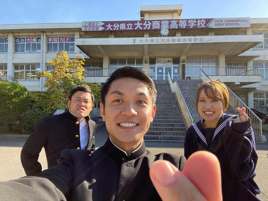 藤村晃輝さんのインスタグラム写真 - (藤村晃輝Instagram)「今週は制服着て再現ドラマを撮影しました。和田ちゃんとカップルという設定で、手を繋いで河川敷を歩いて、手汗びっしょりというところが見どころです。 #きゅんです  #手汗にきゅんとはならん #tos  #テレビ大分  #スパーク魂  #森祐作  #和田綾香  #アナウンサー  #藤村晃輝」11月26日 12時47分 - fujimura_koki_tos