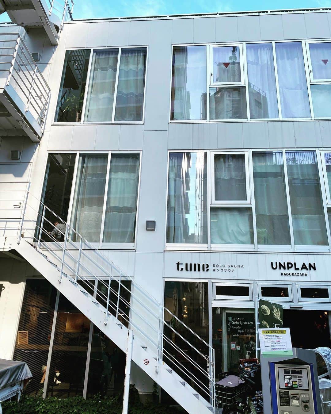 五箇公貴のグルメインスタ