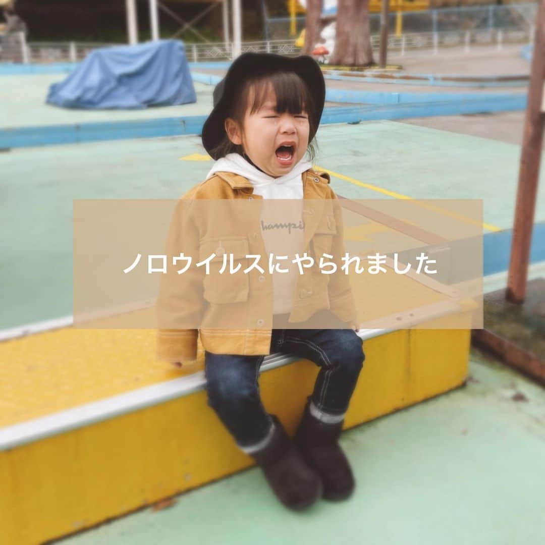 木村まこのインスタグラム