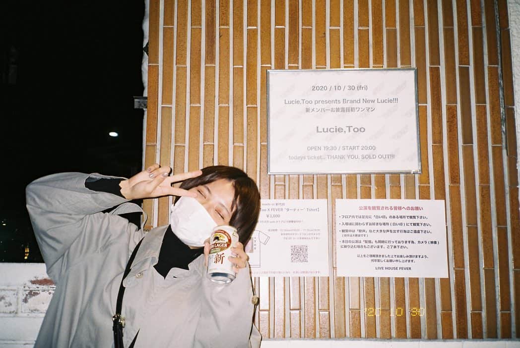 のインスタグラム：「・ photo by @ayanadayo___  FEVERのポテトとオニオンフライ、スパイシーで美味しかったな…🧅」