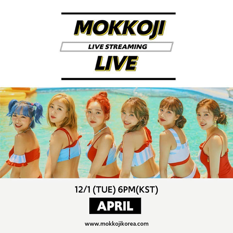 Aprilさんのインスタグラム写真 - (AprilInstagram)「💝 MOKKOJI LIVE with APRIL 💝 12/1(Tue) at 6pm (KST) The 7th MOKKOJI LIVE with APRIL will be released! 🎊 Don't miss out❣️  COME N JOY, MOKKOJI♥ bit.ly/Mokkoji_April  • • • • •  💝 MOKKOJI LIVE with APRIL 💝 12/1(화) 오후 6시(KST) 에이프릴과 함께하는 일곱번째 모꼬지 라이브 대공개! 🎊 절대 놓치지 마세요!  COME N JOY, MOKKOJI♥ bit.ly/Mokkoji_April  #MOKKOJIKOREA #모꼬지대한민국 #KOFICE #MCST #Kfood #Kpop #april #에이프릴 #MokkojiLive」11月26日 13時35分 - official.april