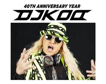 DJ KOOさんのインスタグラム写真 - (DJ KOOInstagram)「DJ活動40周年記念！ DJKOOがコエで返事するAIチャットボットに！ 本日からせりふ育成会員を募集します！！ https://t.co/xfg17dNcQL  DJKOOオリジナルグッズが手に入るセットプランも！ 今すぐコエをYOチェック！！   #AIDJKOO #コエステ #goo #DJKOO   https://t.co/c1x2X16WcS https://t.co/sL9PSGIWQO」11月26日 14時16分 - dj_koo1019