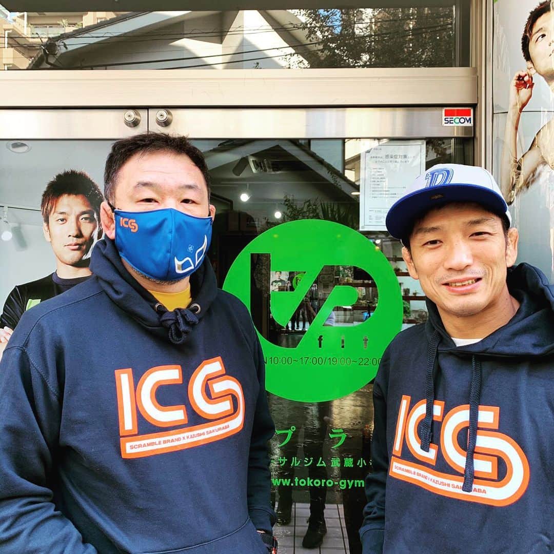 saku39shopのインスタグラム