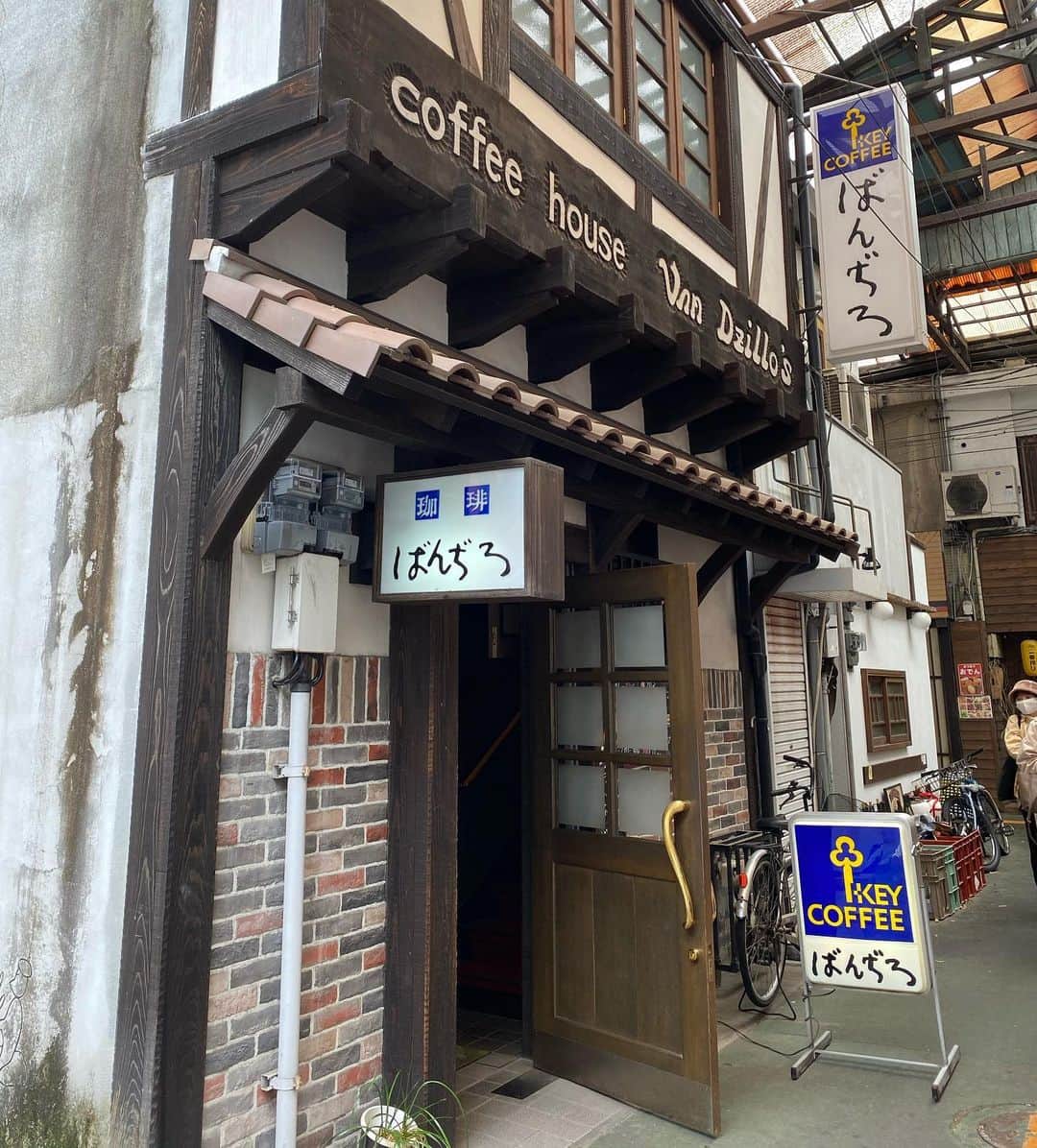 あべこのグルメインスタ