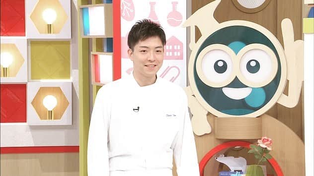 メゾン・ド・タカ芦屋のグルメインスタ