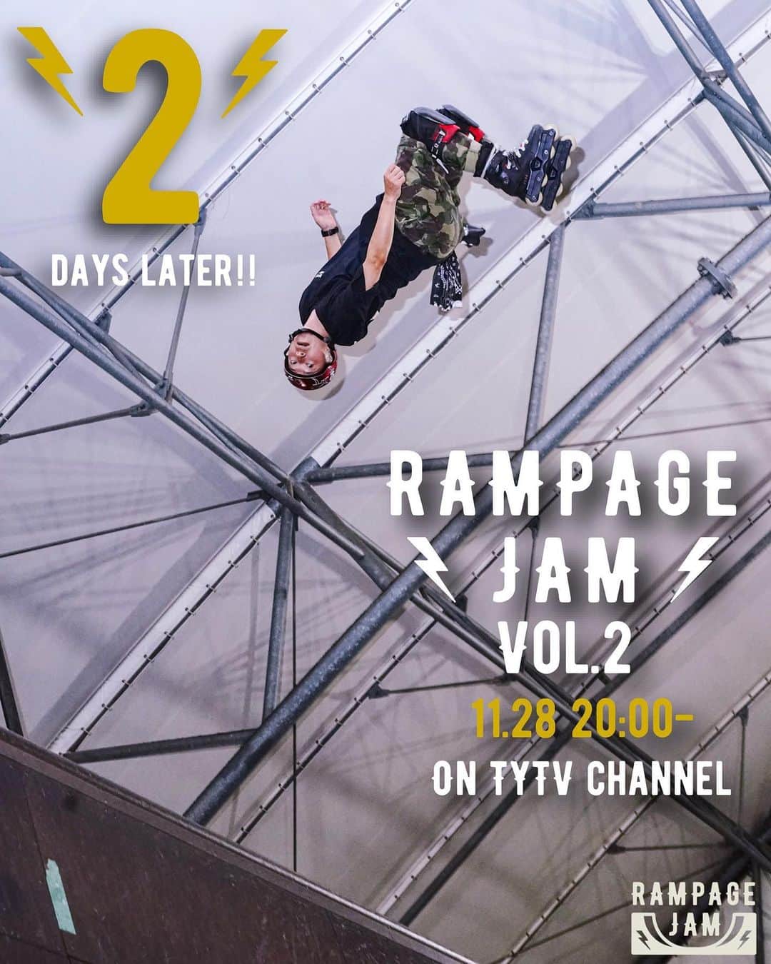 安床武士のインスタグラム：「2days!! RAMPAGE JAM Vol.2 it’s on 11/28(Sat)20:00-21:00(🇯🇵time)!! From my YouTube channel(TYTV). Link in bio👌 いよいよ2日後！怪我で出演不可になってしまったスケーターもいてますが、その分も燃えていきますので🔥 #rampagejam #ランページジャム #ランジャム」