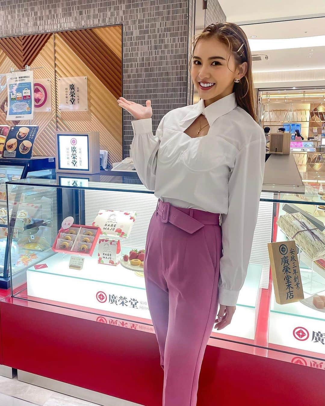 CYBERJAPAN Staffのインスタグラム：「@cjd_karen が... このあと16:40〜生放送📺 岡山放送『なんしょん?』出演させて頂きます♡  今朝、ロケに行ってリポートに挑戦させて頂きました映像もごさまいます✨✨ どうか暖かく見守ってください🥺💕  #cyberjapan #サイバージャパン #廣榮堂 #岡山放送 #なんしょん」