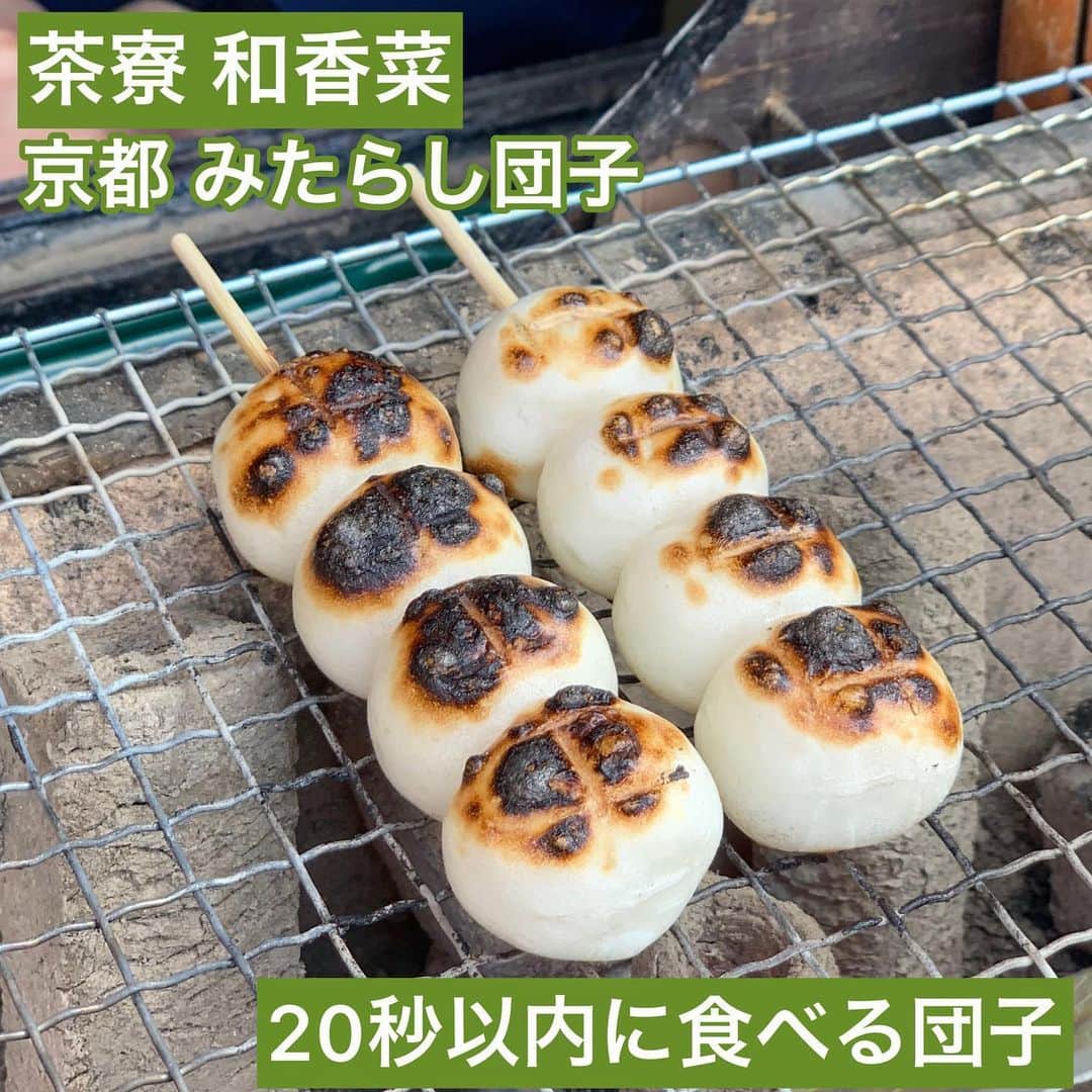 吉川ちえのグルメインスタ