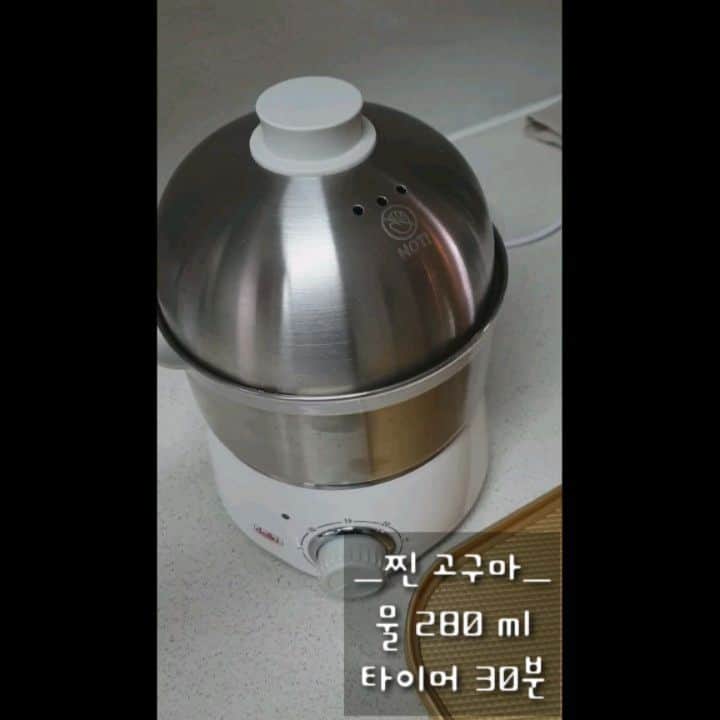 ユ・ハナのインスタグラム：「렛츠고 잇츠 '찜' 타임 🎶 오늘 딱 하루  👉#만능2단이지스티머  영상은  #찐고구마 #찐만두 #야채&단호박찜 #계란찜 #수육 #삶은달걀 입니닷!   재료에따라 조리시간이 더 짧을수도 조금 더 길 수도 있어요. 중간중간 뚜껑열어 확인이 자유로우니 #요알못 도 #깜빡증 있으신분도 편하게 사용하세욧😄」